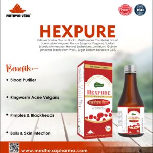 HEXPURE