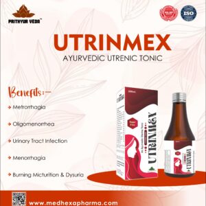 UTRINMEX