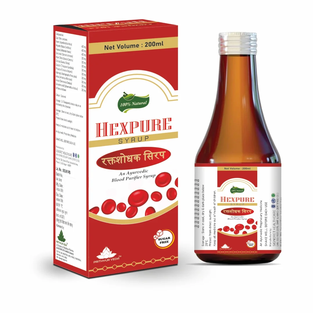 HEXPURE Herbal Botanical Syrup 200 ML